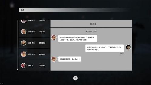 在线视频国产一区